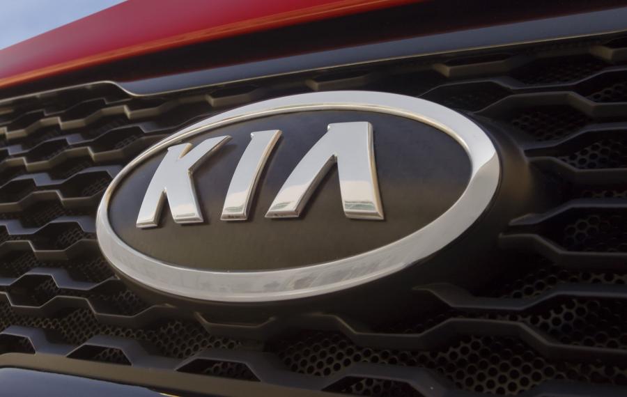  Kia Koup Concept 2008 года  (фото 48 из 50)